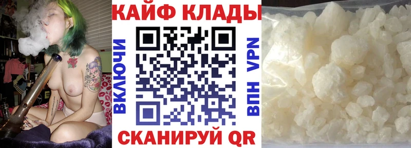Купить наркоту Гдов ГАШ  МАРИХУАНА  Alpha PVP  МЕФ  мега ТОР  Cocaine  Амфетамин  Галлюциногенные грибы 