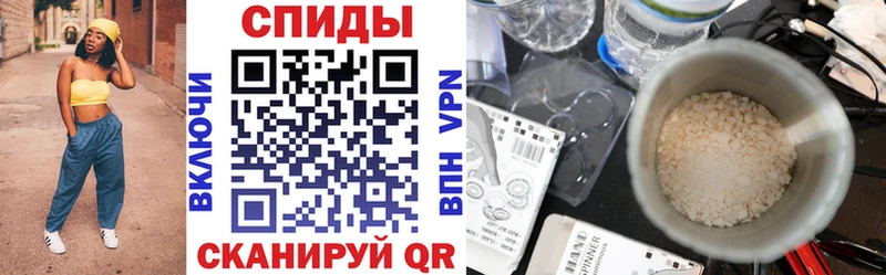 закладка  Гдов  АМФ 97% 