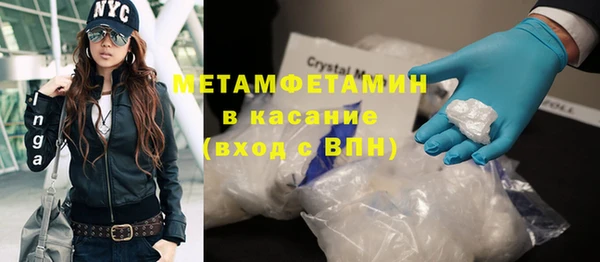 прущий лед Балахна