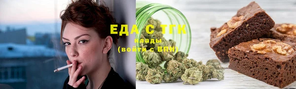 прущий лед Балахна
