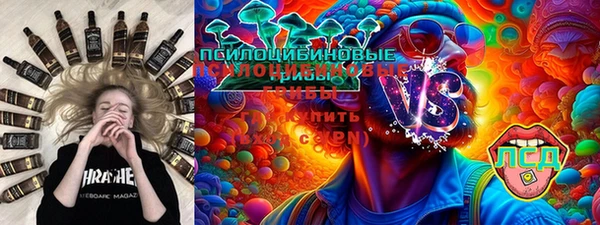 гашишное масло Баксан