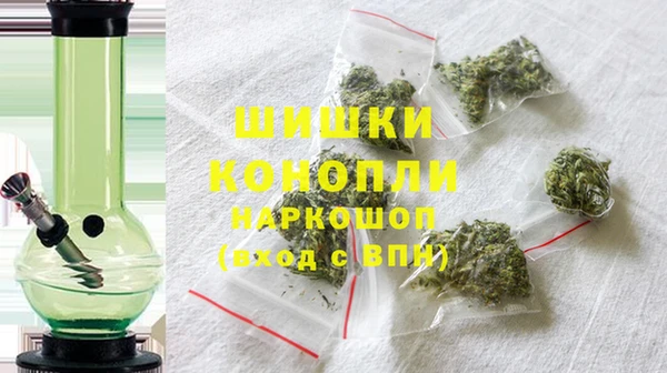 гашишное масло Баксан