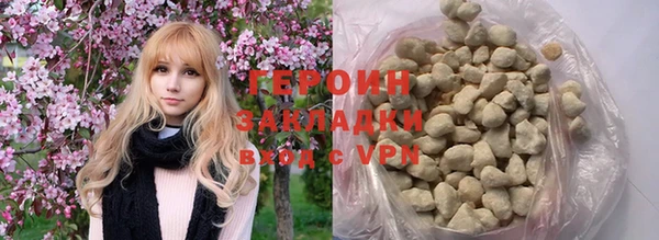 прущий лед Балахна