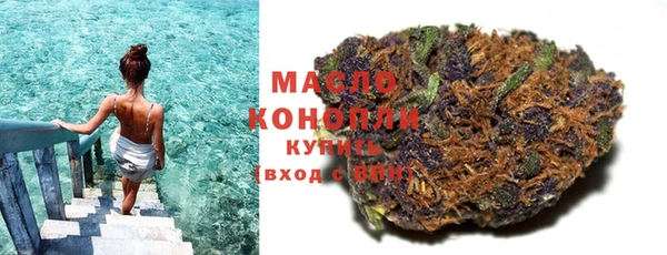 гидра Сафоново