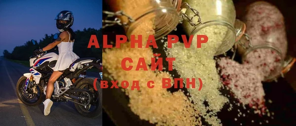 гашишное масло Баксан