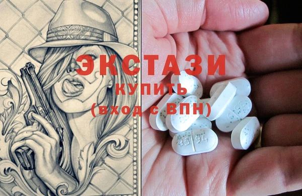 гашишное масло Баксан