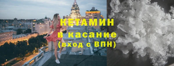 прущий лед Балахна
